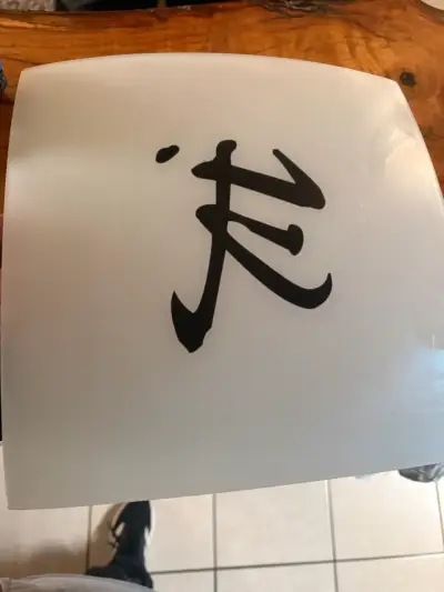 Lámpara de techo con diseño oriental - miniatura 4