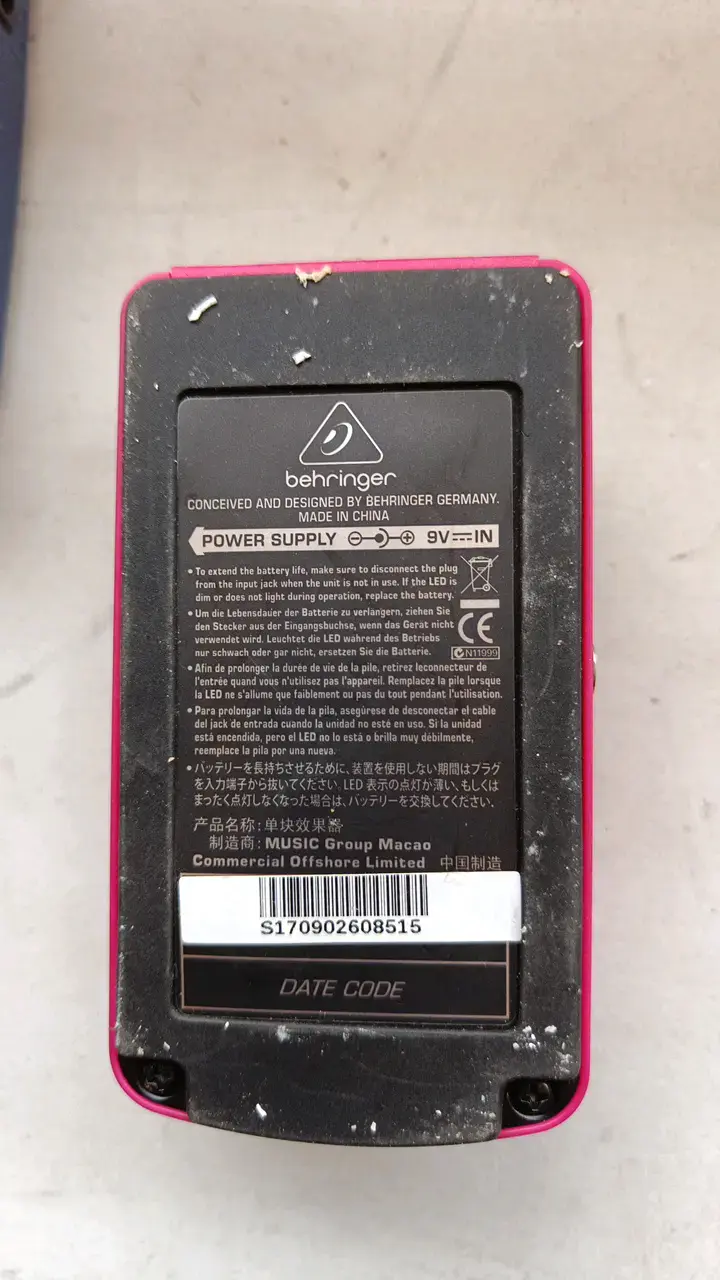 Pedal de efectos Behringer Heavy Metal HM300 - 2