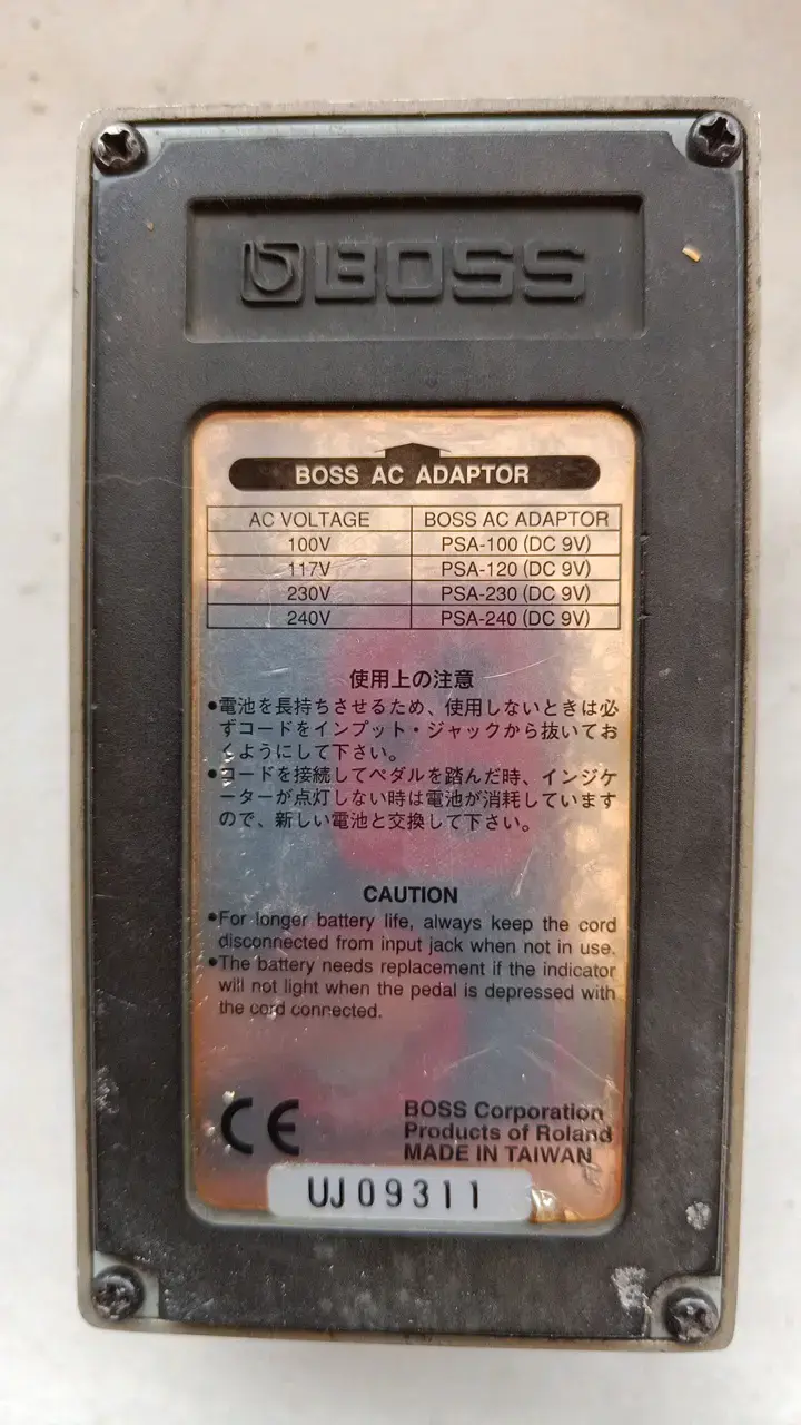 Pedal de distorsión Boss Metal Zone MT-2 - 2