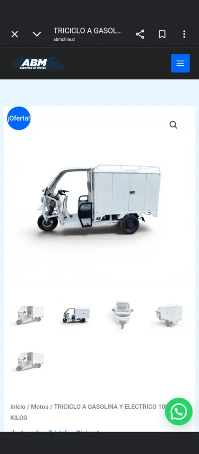 Triciclo de carga eléctrico 1000 kg - miniatura 1