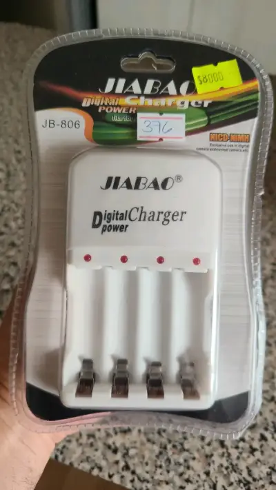 Cargador de Pilas Recargables JIABAO JB-806 - miniatura 1