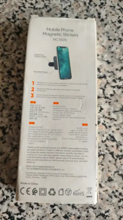 Soporte Magnético para Teléfono Vidvie HC1505 - miniatura 3