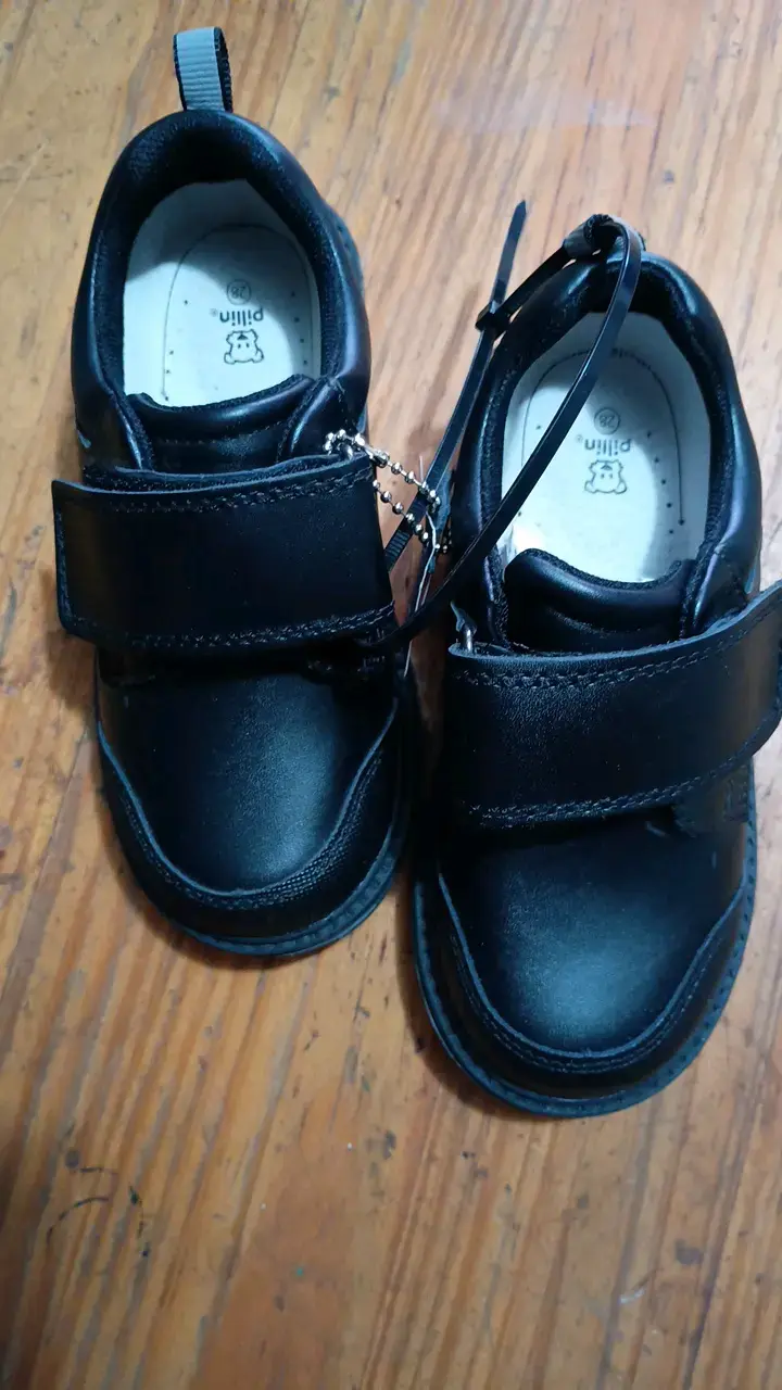 Zapatos escolares negros para niños Pillin
