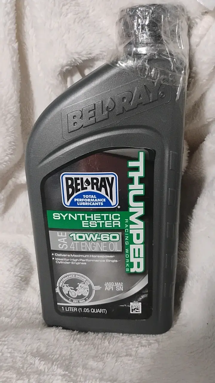 Aceite de Motor Sintético Bel-Ray Thumper 10W-60 - 1