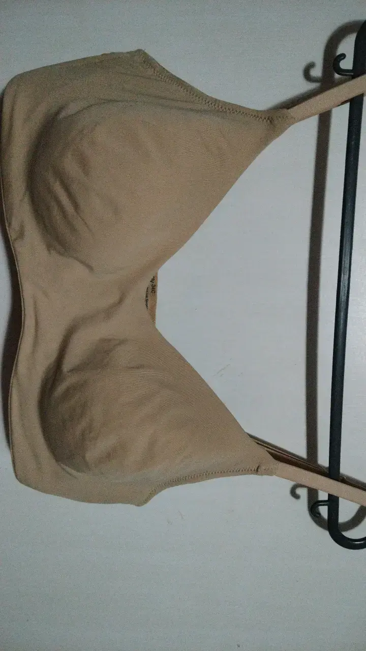Sostén beige sin costuras cómodo - 1