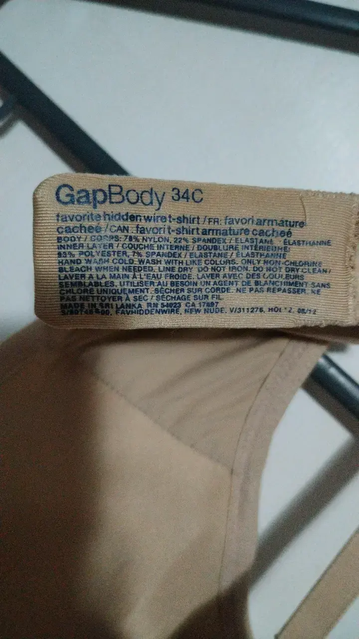 Sostén beige sin costuras cómodo - 3