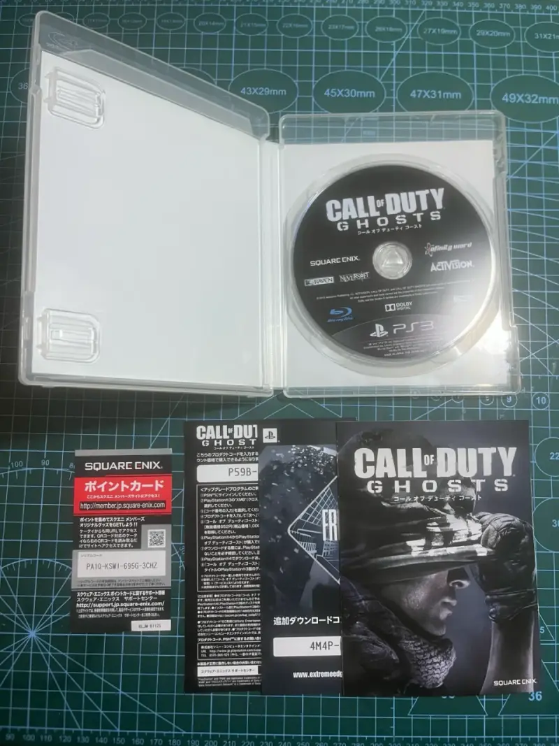 Call of duty ghost y mw3 ps3 (jap) - 3