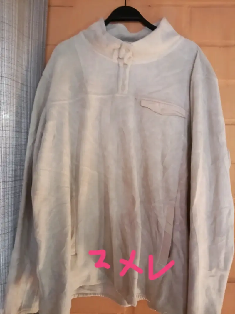 Suéter Beige de Manga Larga para Hombre