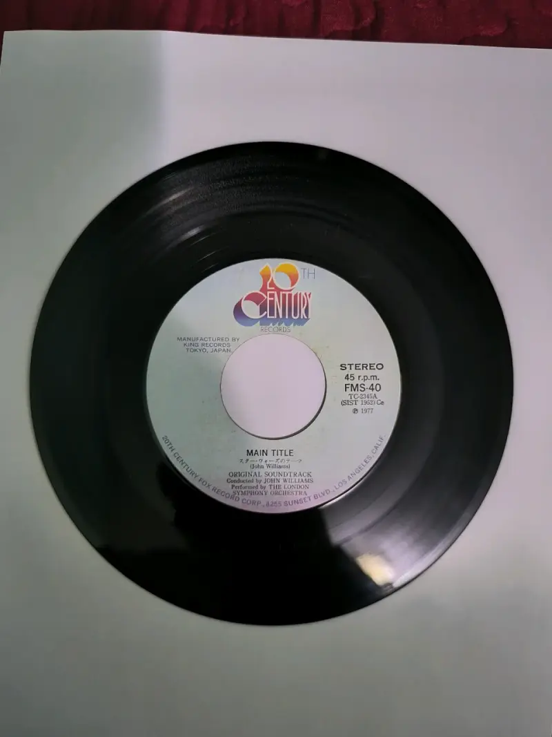 Vinilo Star Wars edición Japonesa 45 rpm - 3