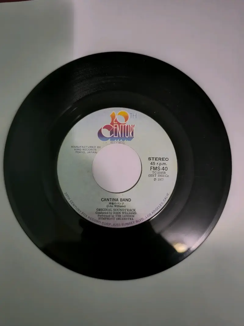 Vinilo Star Wars edición Japonesa 45 rpm - 4