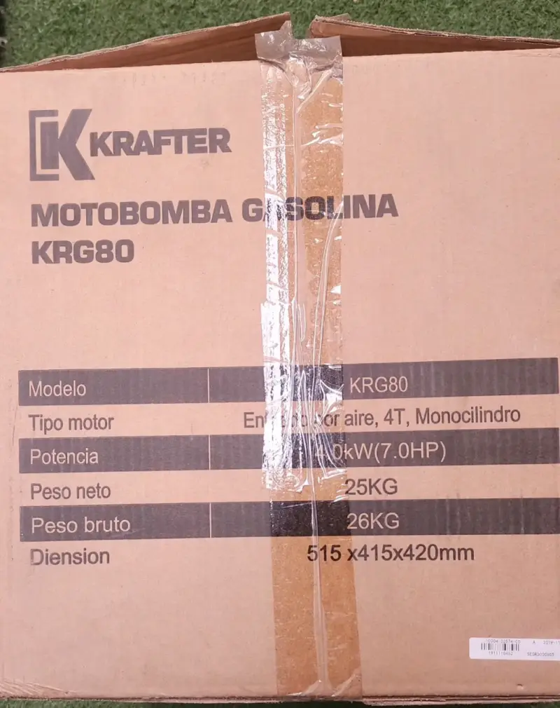 Motobomba a gasolina Krafter KRG80 - 1