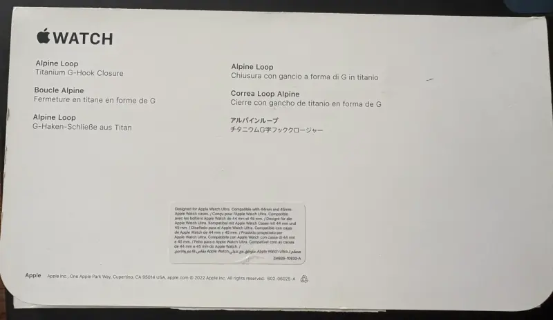 Correa Apple Watch Alpine Loop Verde - 2