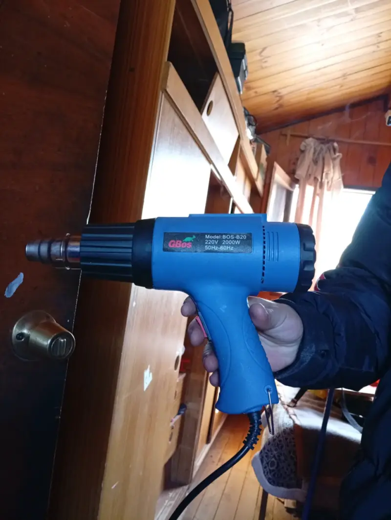 Pistola de calor eléctrica GBos BOS-B20 2000W