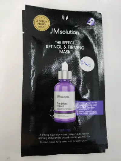 Mascarillas faciales coreanas  JMsolution variadas - miniatura 4