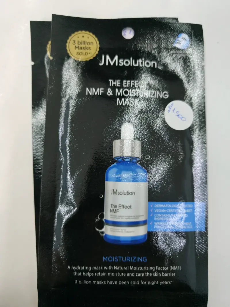 Mascarillas faciales coreanas JMsolution variadas - 5