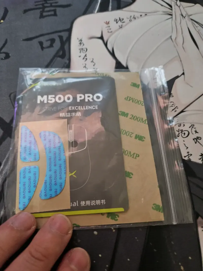 Mouse Gamer Delux M500 Pro con base de carga - 5