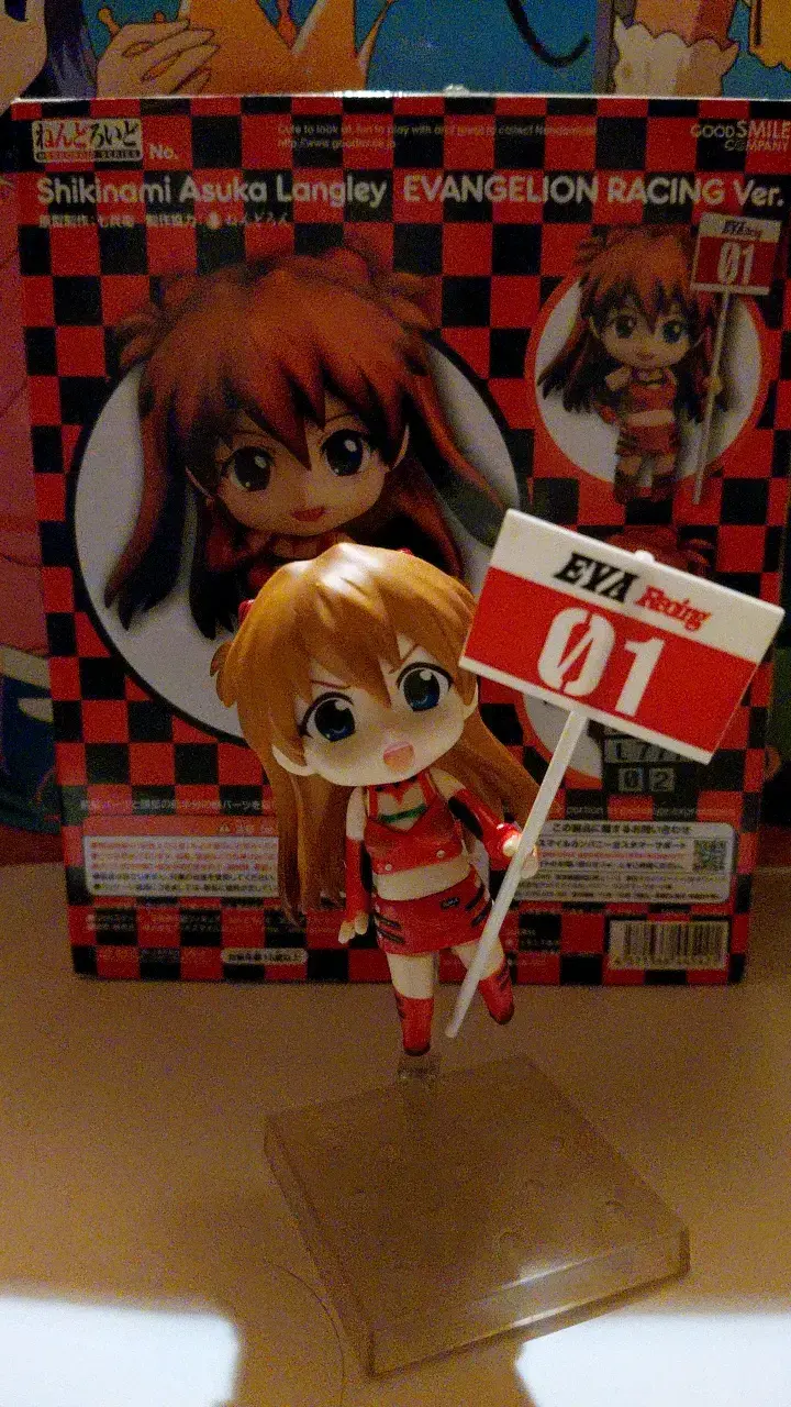 Figura Nendoroid Asuka Langley Evangelion - 1
