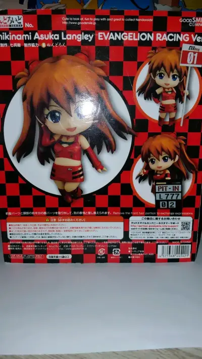 Figura Nendoroid Asuka Langley Evangelion - miniatura 6