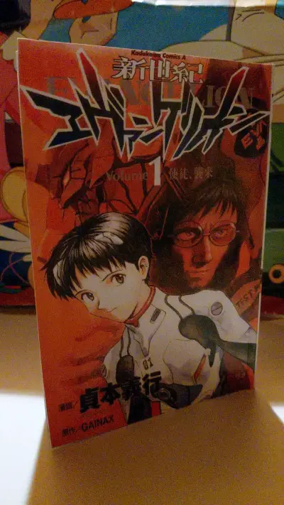Manga Evangelion Volumen 1 Edición Kadokawa - miniatura 1