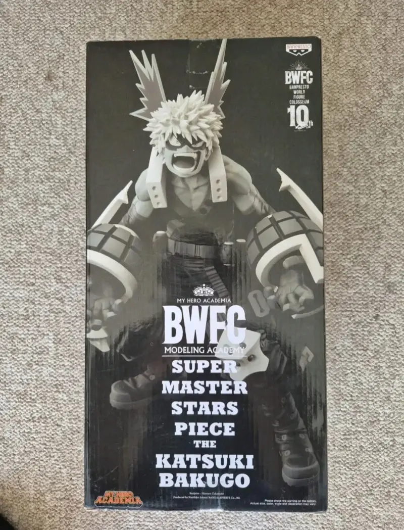 Figura de colección Bakugo My Hero Academia - 1