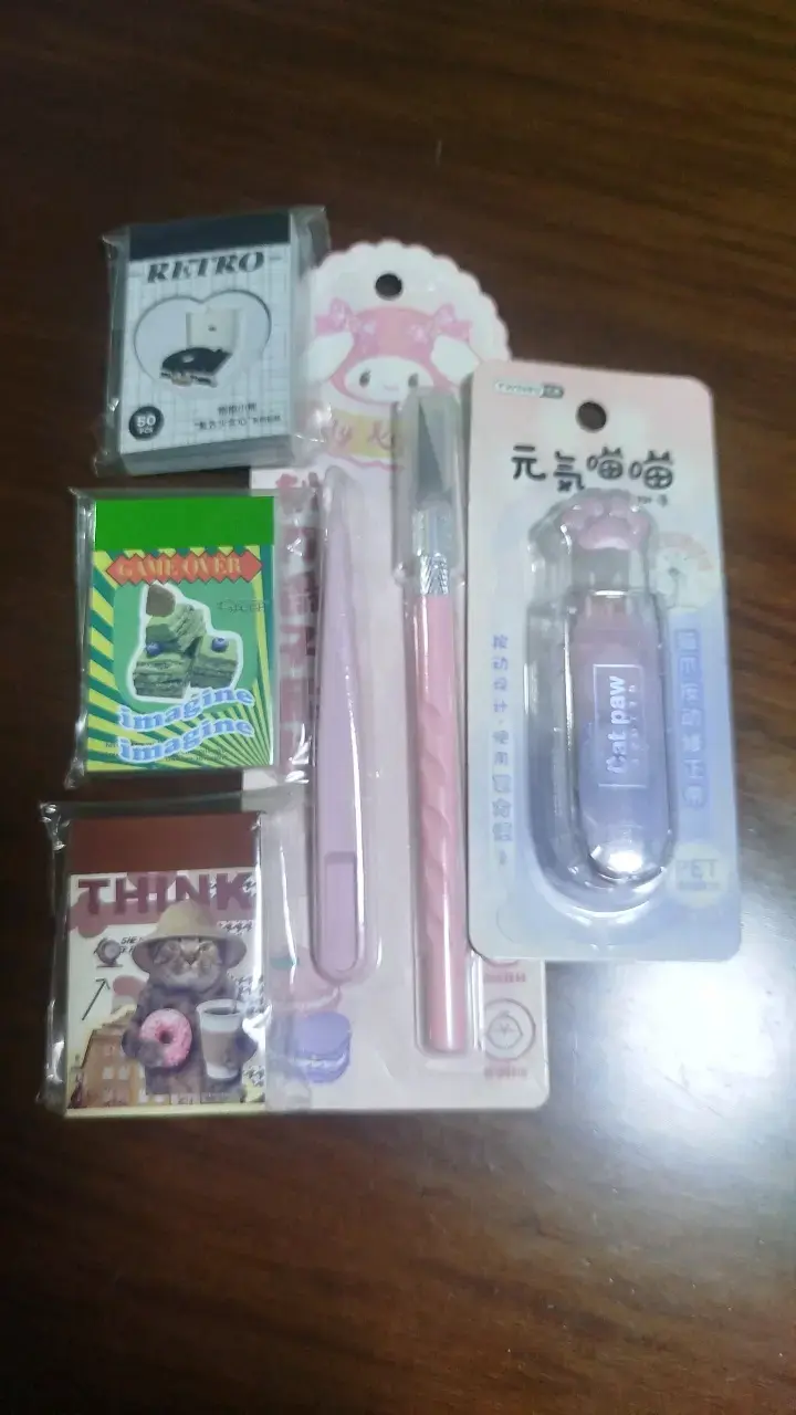 Set de papelería 2