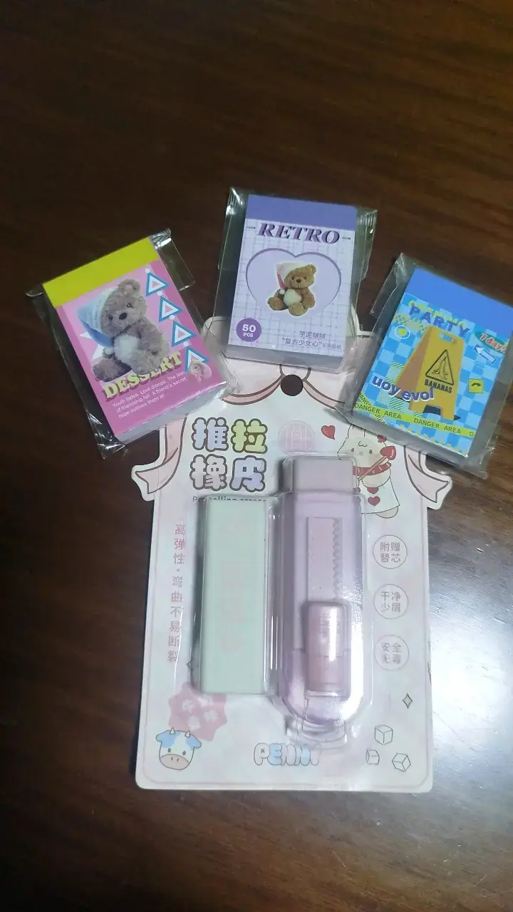 Set de papelería 3