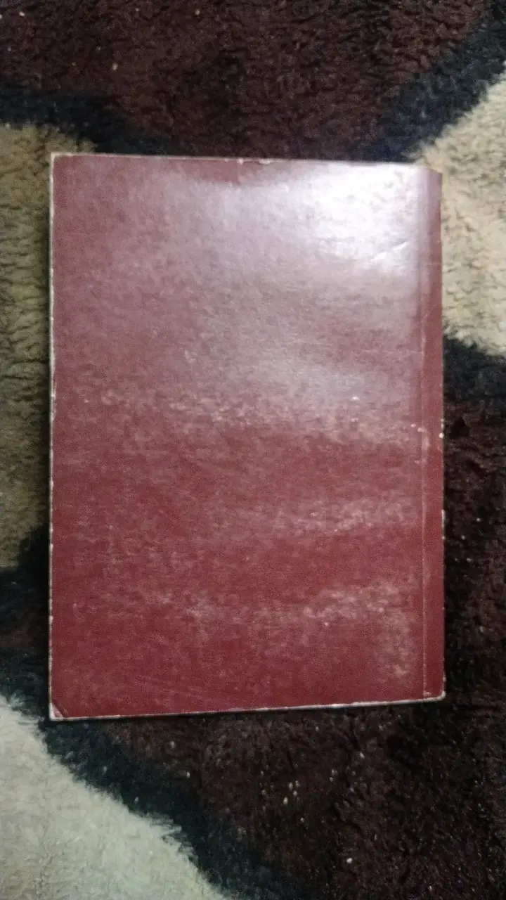 Libro Coronación de José Donoso Literatura Chilena - 2