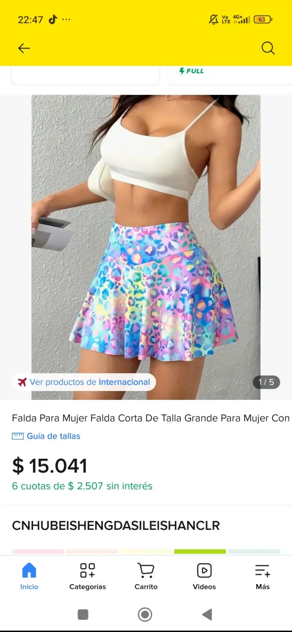 Falda Corta Deportiva Multicolor Animal Print XL - 6