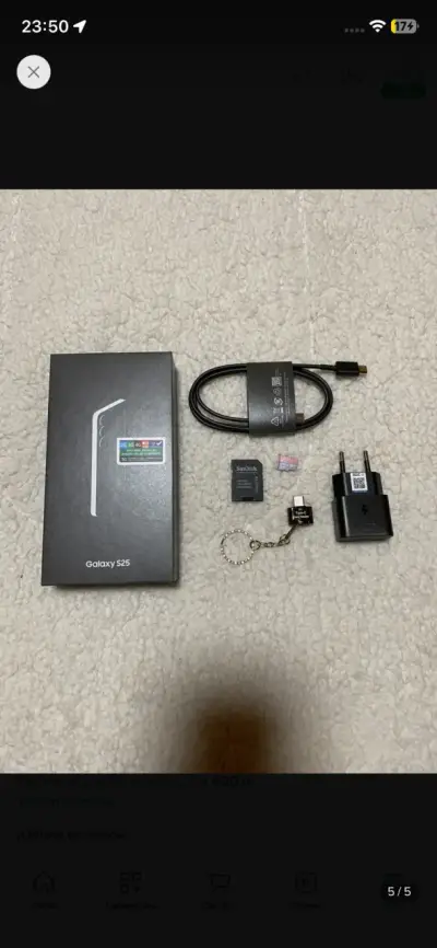Samsung Galaxy S25 Dual Sim 256gb 12gb Ram - miniatura 5