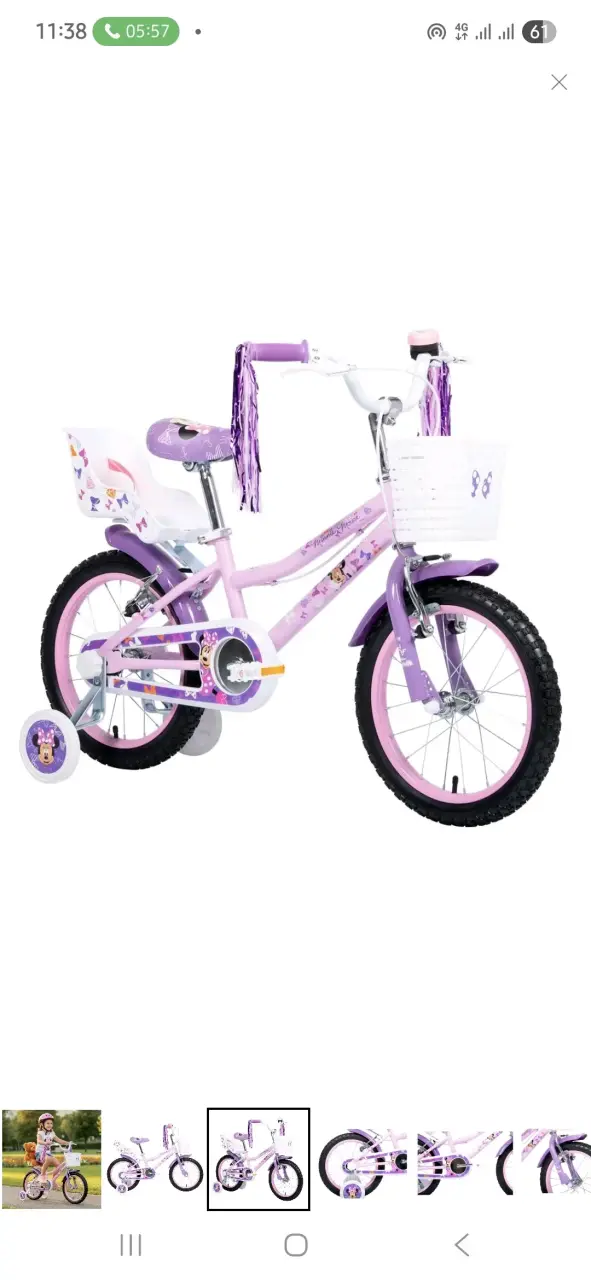 Bicicleta infantil Minnie Mouse con rueditas - 3