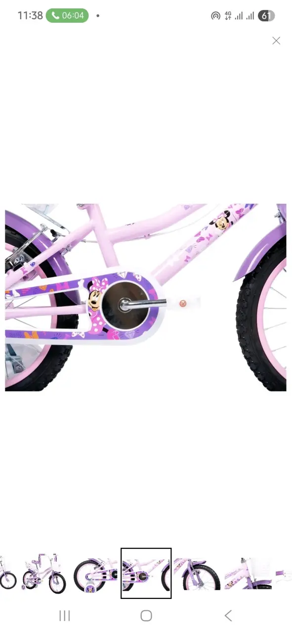 Bicicleta infantil Minnie Mouse con rueditas - 5