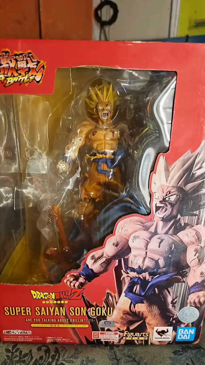 Figura de acción Super Saiyan Son Goku SH Figuarts - 2