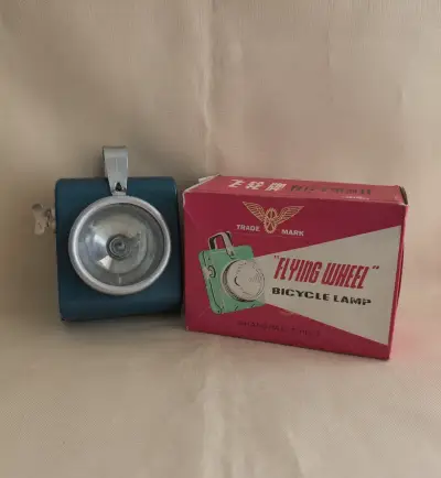 Linterna Vintage para Bicicleta Años 60-70 - miniatura 1