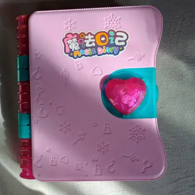 Diario mágico interactivo para niños - miniatura 1