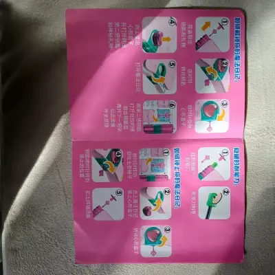 Diario mágico interactivo para niños - miniatura 2