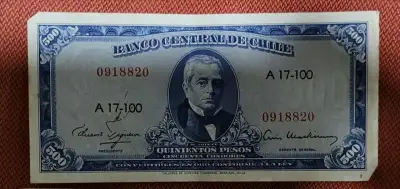 Billete antiguo de 500 pesos chilenos - miniatura 1