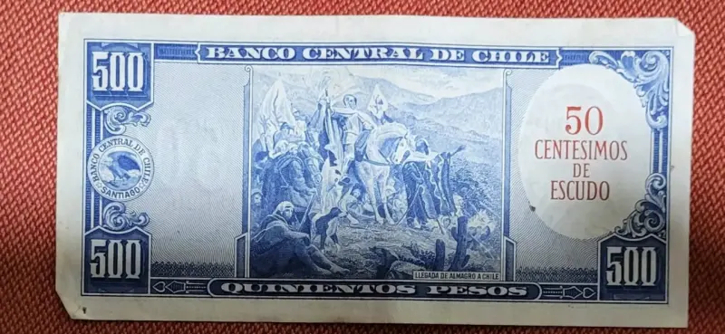 Billete antiguo de 500 pesos chilenos - 2