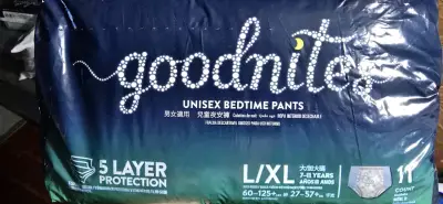 Pañales desechables Goodnites unisex L/XL - miniatura 1