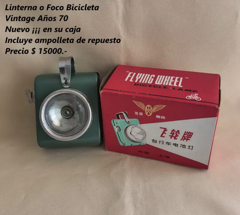 Linterna Vintage para Bicicleta Años 70 con Vol2 - 1