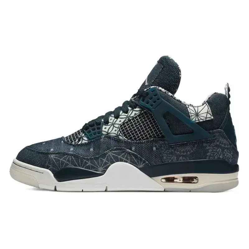 Zapatillas Air Jordan 4 retro "Sashiko" - 1