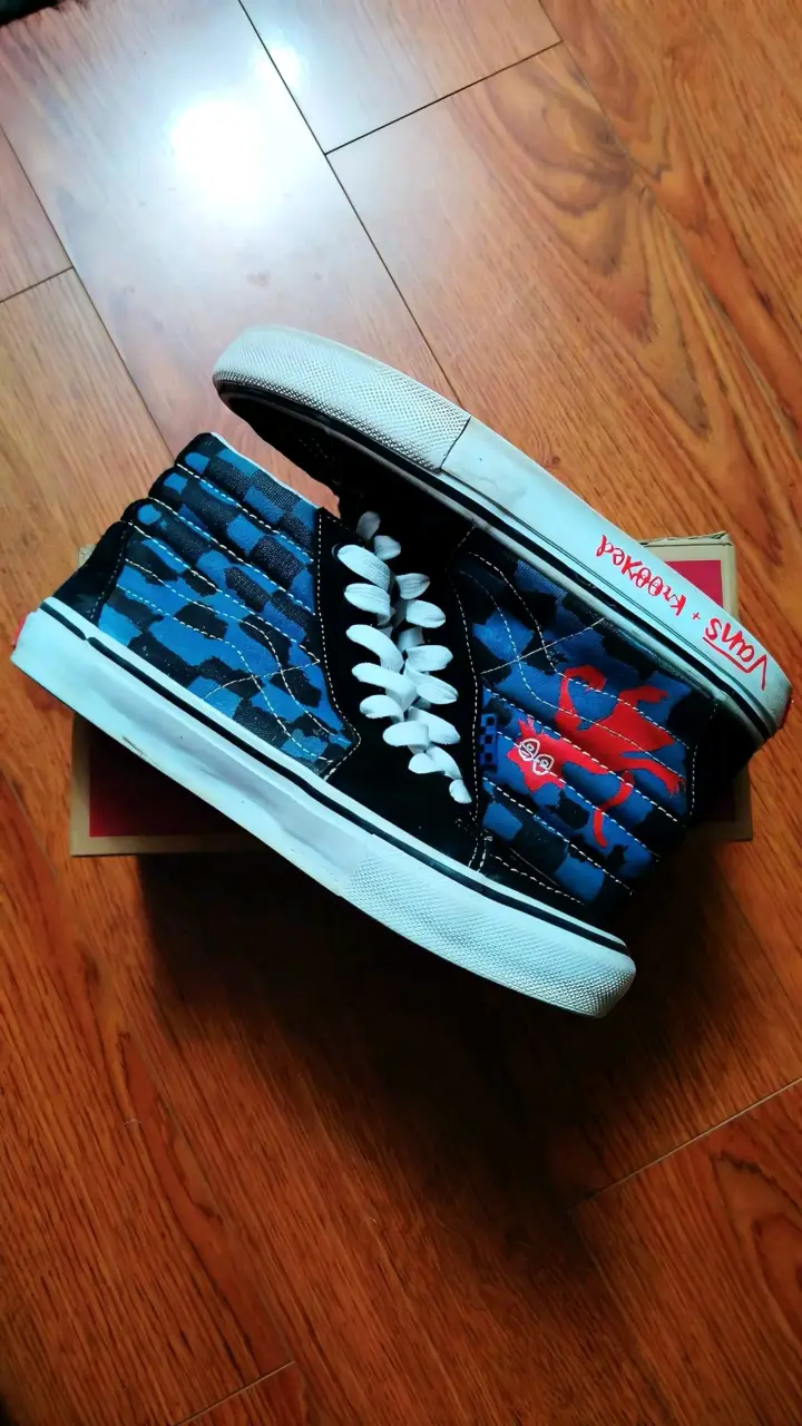 Zapatillas Vans x Krooked edición especial - 1