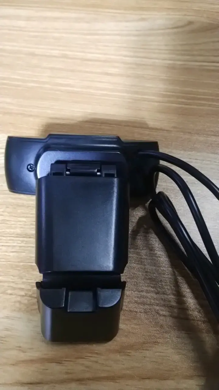Web Can Philco con conexión USB - 3