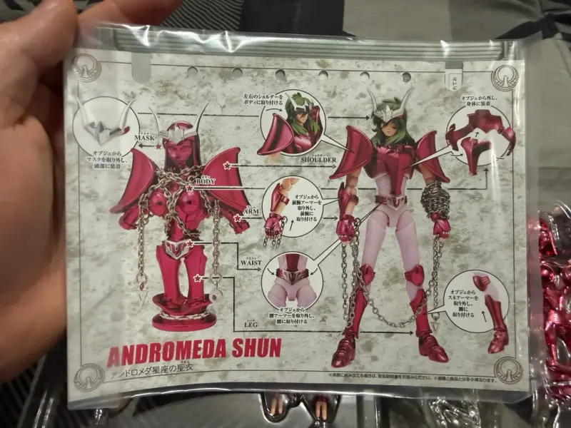 Andromeda myth cloth ex bandai - 5