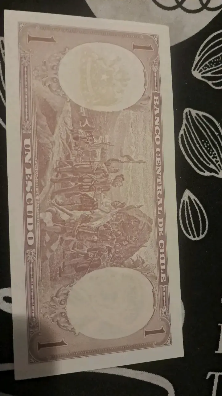 Billete antiguo de 1 escudo chileno - 2