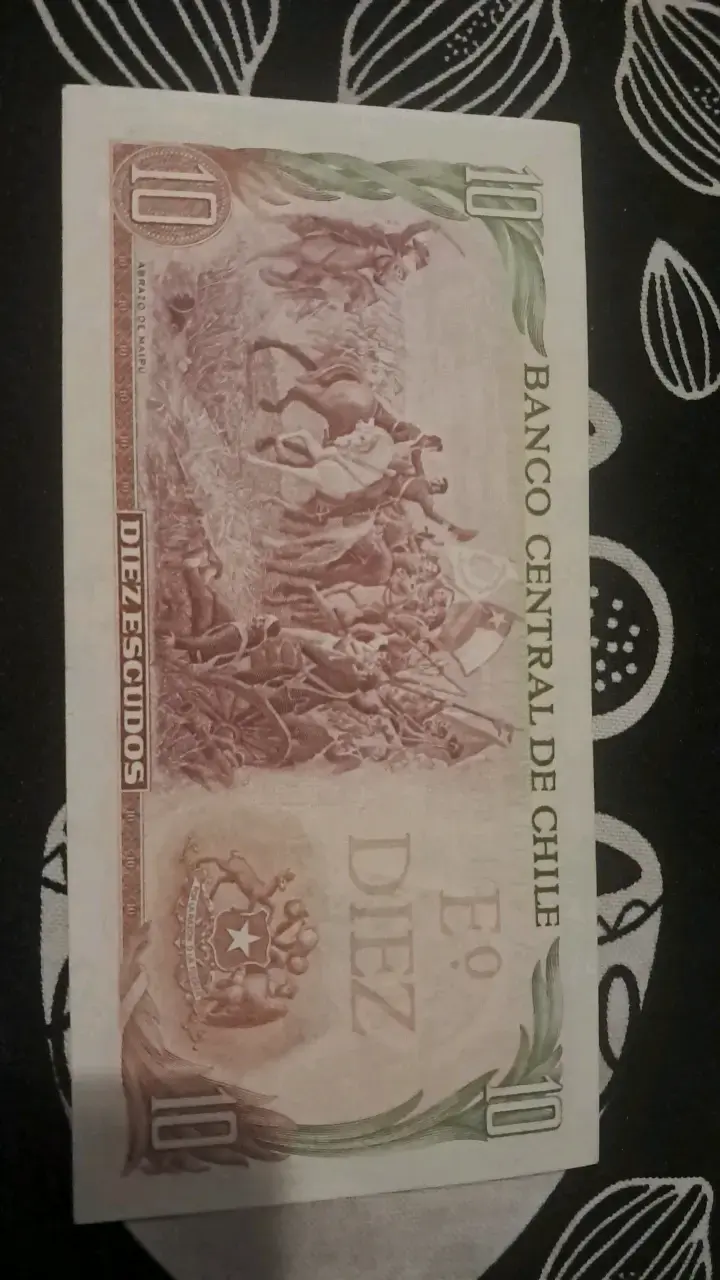 Billete de 10 Escudos de Chile antiguo - 2