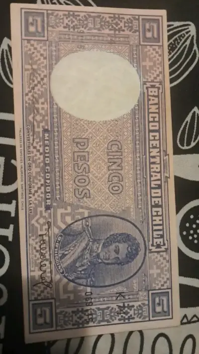 Billete antiguo de 5 pesos chilenos - miniatura 1