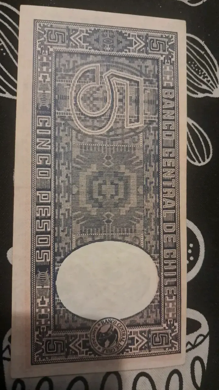 Billete antiguo de 5 pesos chilenos - 2