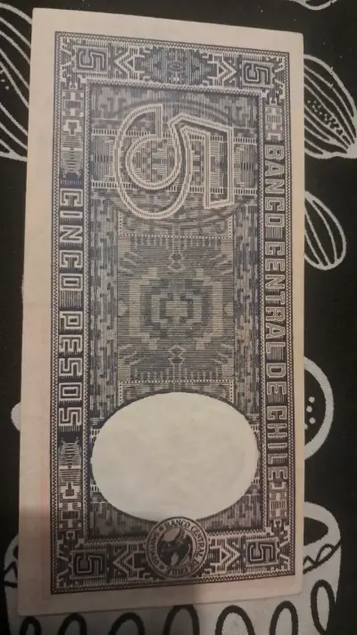 Billete antiguo de 5 pesos chilenos - miniatura 2