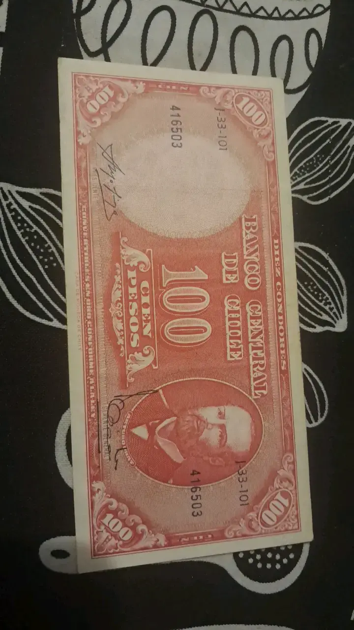Billete antiguo de 100 pesos chilenos - 1