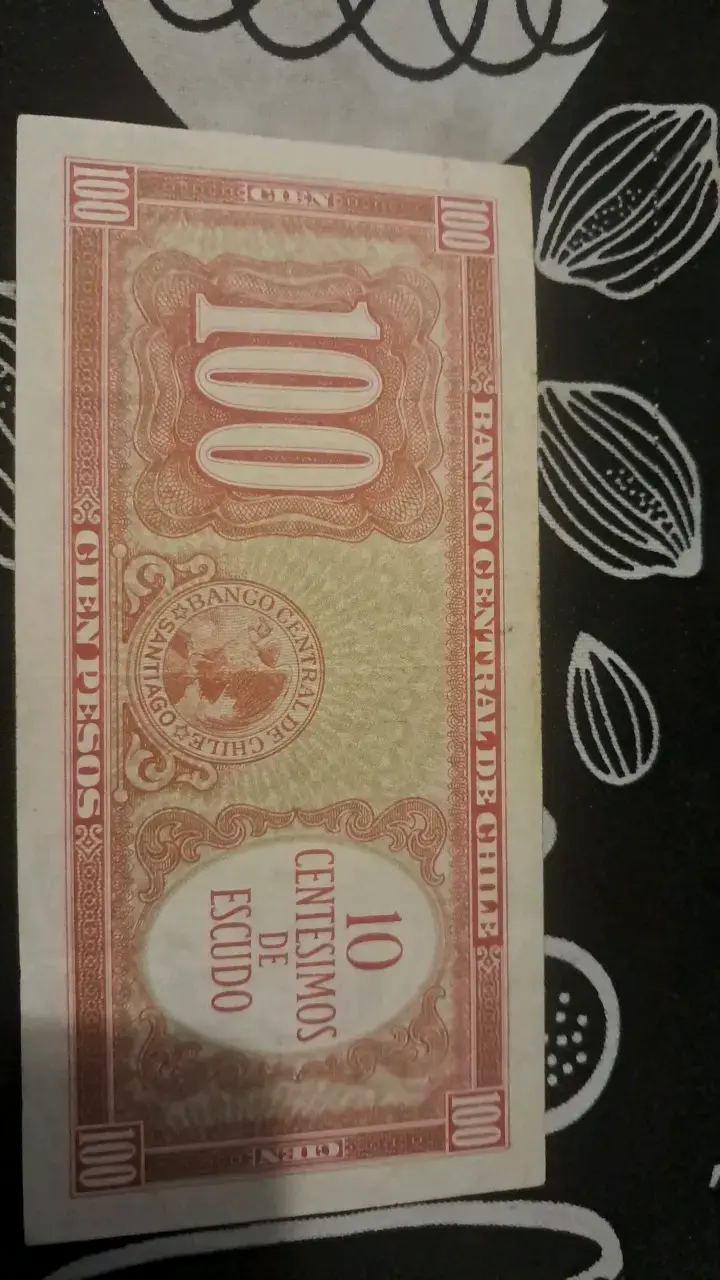 Billete antiguo de 100 pesos chilenos - 2
